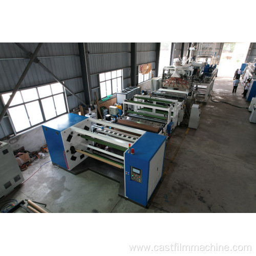 special flow channel cast extrusion film line